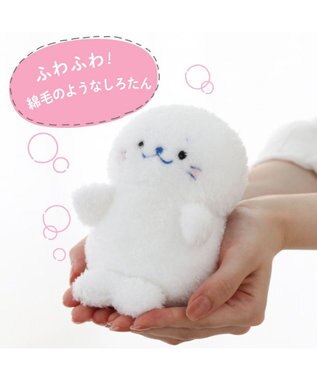 Mother garden しろたん ついてきちゃうマスコット  キーホルダー 12cm 《もふもふ ピンク》 単品 ピンク