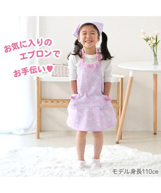 Mother garden マザーガーデン キッズエプロン & 三角巾 セット 100cm 《ユニコーン/野いちご》 ユニコーン