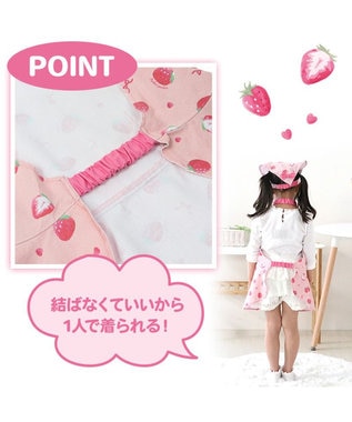 Mother garden マザーガーデン キッズエプロン & 三角巾 セット 100cm 《ユニコーン/野いちご》 野いちご
