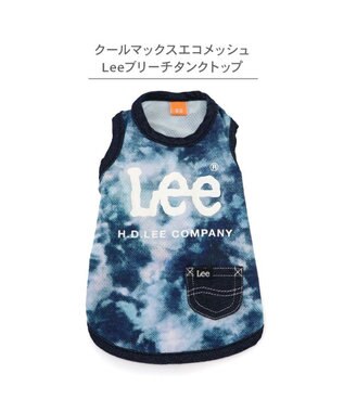 PET PARADISE Lee エコメイド ブリーチ タンクトップ 小型犬 ネイビー