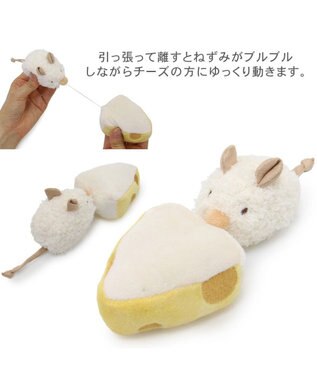 PET PARADISE ペットパラダイス ぶるぶる トイ《白 ねずみ》 白ねずみ