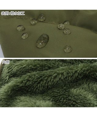 PET PARADISE J.PRESS バイカラーベスト 《カーキ》 中型犬 グリーン