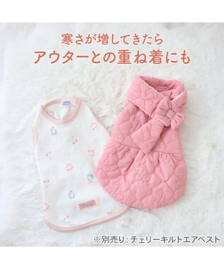 PET PARADISE ペットパラダイス ペティヒート天竺 タンクトップ 《さくらんぼ柄》 超小型犬 小型犬 ピンク
