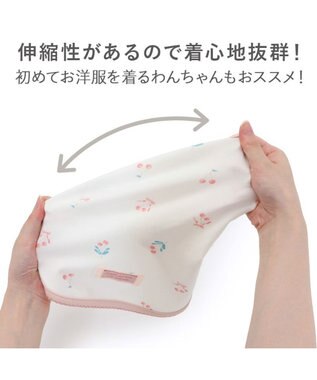 PET PARADISE ペットパラダイス ペティヒート天竺 タンクトップ 《さくらんぼ柄》 超小型犬 小型犬 ピンク