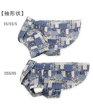 PET PARADISE J.PRESS ペイズリー シャツ 小型犬 ネイビー