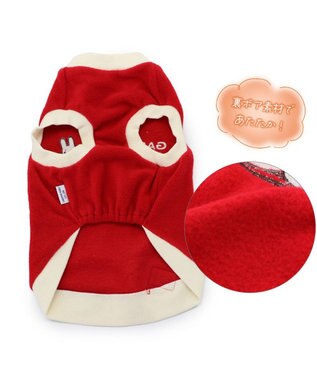 PET PARADISE 犬 服 リサとガスパール トレーナー 【小型犬】 ワンダフルストレッチ パン柄 赤