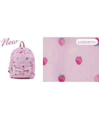 Mother garden マザーガーデン 野いちご 子供用 リュックサック 【Mサイズ】《レトロストロベリー柄》 レトロストロベリー柄