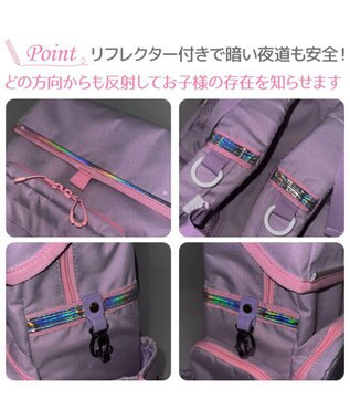 Mother garden マザーガーデン ユニコーン セカンドランドセル 《パープル》 パープル
