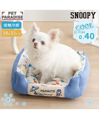 PET PARADISE スヌーピー クール 四角カドラー 《サマーバケーション柄》 Ｓ