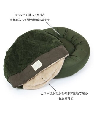 PET PARADISE ペットパラダイス 寝袋 丸型《オニオン柄》Ｍ  小型犬 径60cm カーキ
