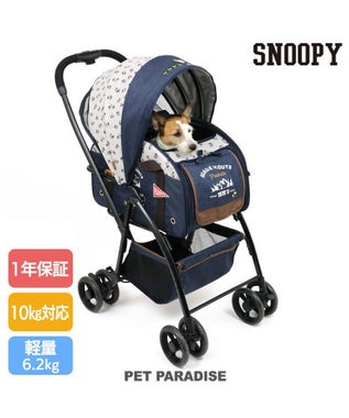 犬用品 ペットグッズ キャリーバッグ ペットパラダイス 犬 カート