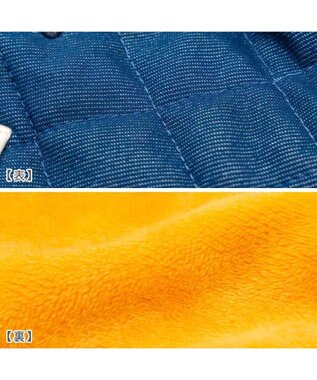 PET PARADISE Lee キルト スタジャン 中型犬 大型犬 ブルー