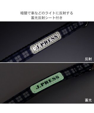 PET PARADISE J.PRESS リード  《チェック柄》 ＳＭ 中型犬 ホワイト×ブルー