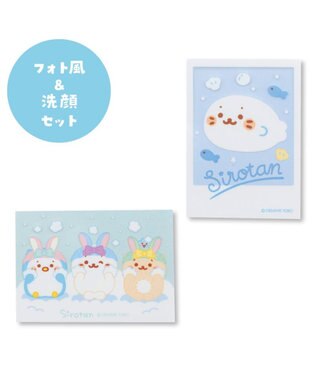 Mother garden しろたん どこでも一緒しろたんステッカー 2枚セット 《フォト風/洗顔 》