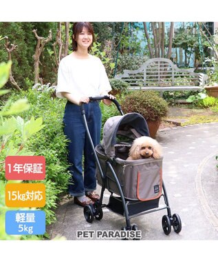 ペットパラダイス ハンドフル ペットカート / PET PARADISE | 【通販