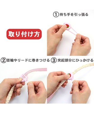 PET PARADISE 犬 散歩 夜 光る 苺柄 ＬＥＤ お散歩ライト ピンク（淡）