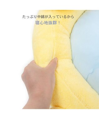 PET PARADISE ペットパラダイス アヒル クールカドラー イエロー