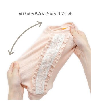 PET PARADISE ペットパラダイス  プレミアム ペティヒート レース Tシャツ 超小型犬 小型犬 ピンク