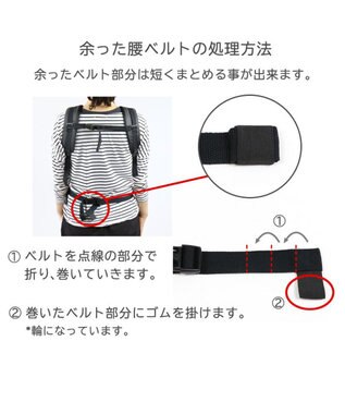 スヌーピー JOE COOL ハグ＆リュック キャリーバッグ 【小型犬