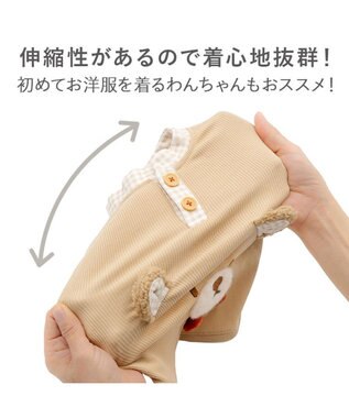 PET PARADISE ペットパラダイス  くまちゃん プレミアム ペティヒート お顔 Tシャツ 小型犬 ブラウン
