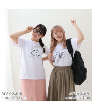 しろたん Tシャツ 半袖 《インドア派》 ユニセックス / Mother garden | 【通販】雑貨とペット用品の通販サイト |  マザーガーデン＆ペットパラダイス