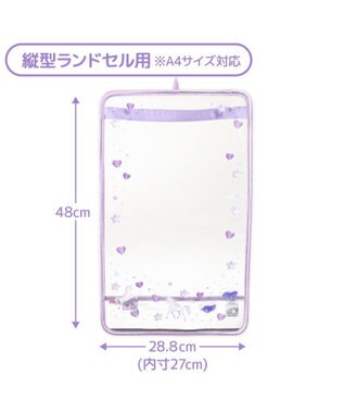 Mother garden マザーガーデン ユニコーン ランドセルカバー 《 ミルキーウェイ柄》 ミルキーウェイ