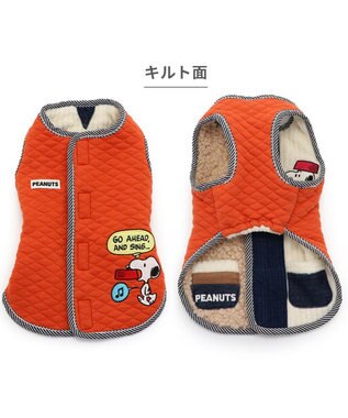 PET PARADISE スヌーピー リバーシブルベスト 《オフホワイト×赤》 中型犬 大型犬 オフホワイト×赤