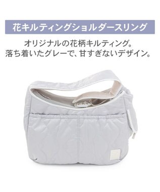 PET PARADISE ペットパラダイス キルティング ショルダーバッグ 《グレー》 Ｍ グレー