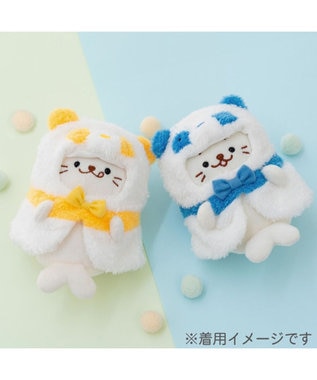 Mother garden しろたん ついてきちゃうしろたん マスコット 着せ替え服 《パンダポンチョ ・青》 単品 青