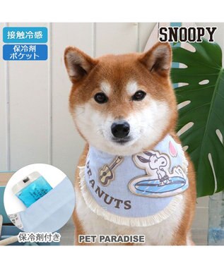 シベリアンハスキー柄　犬柄　リバーシブルスタイ　バンダナ　犬服　大型犬用 楽天市場】バンダナ 大型犬の通販