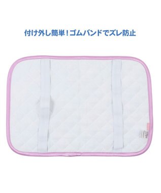 Mother garden マザーガーデン ユニコーン クール枕パッド 《ミルキーウェイ柄》 ミルキーウェイ柄