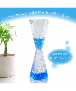 しろたん 星空オイルモーション / Mother garden | 【通販】雑貨