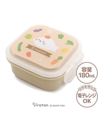 しろたん ランチボックス キッチン柄 2WAY ドーム型 一段 弁当箱 500mL / Mother garden |  【通販】雑貨とペット用品の通販サイト | マザーガーデン＆ペットパラダイス