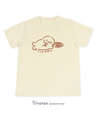 しろたん Tシャツ 半袖 ここはヒザ 柄 オフホワイト色 S M L Xl レディース メンズ ユニセックス 男女兼用 コットン 綿 あざらし アザラシ かわいい キャラクター 半袖ｔシャツ マザーガーデン 母の日 母の日ギフト 父の日ギフト Mother Garden 通販 雑貨と