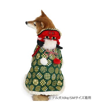 PET PARADISE ペットパラダイス 獅子舞コート 中型犬 大型犬 グリーン