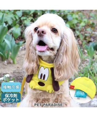 ディズニー プルート クールネック バンダナ保冷剤付き SM【中型犬】, 黄, ＳＭ