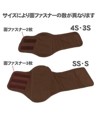 PET PARADISE 犬服 犬用品 ペットグッズ ペットウェア ペットパラダイス  ディズニー プルート マナーベルト【小型犬】 | 男の子 ペットウエア ドッグウエア 抗菌 防臭 マーキング 防止おもらし おしゃれ かわいい トイレ用品 マナーバンド マーキング防止 介護用品 水色