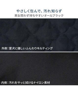 PET PARADISE ペットパラダイス ナチュラル キルティング ハグ&リュック M  小型犬 ブラック