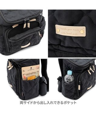 PET PARADISE ペットパラダイス ナチュラル キルティング ハグ＆リュック M  小型犬 ブラック