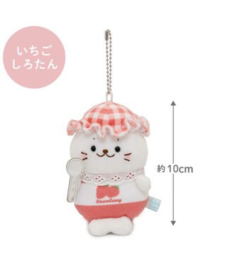 Mother garden しろたん ジャムキーホルダー 《いちごしろたん》 単品 いちごしろたん