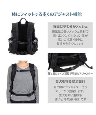 PET PARADISE ペットパラダイス ナチュラル キルティング ハグ＆リュック M  小型犬 ブラック