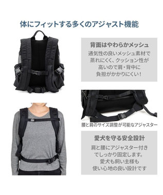 PET PARADISE ペットパラダイス ナチュラル キルティング ハグ&リュック M  小型犬 ブラック