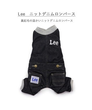 PET PARADISE Lee ニット デニム ロンパース 小型犬 紺(ネイビー・インディゴ)
