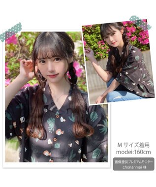 Mother garden しろたん アロハシャツ 半袖 《 駄菓子 / 黒 》 ユニセックス 男女兼用 黒