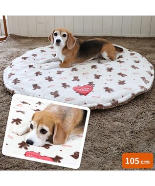 PET PARADISE ペットパラダイス くまちゃん 遠赤外線 ボアマット 丸型 (105cm) ブラウン
