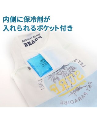犬 夏服 ひんやり クール 春夏 保冷剤付き タンクトップ 小型犬 椰子柄 ポケットクール ドッグウエア ドッグウェア イヌ おしゃれ かわいい ひんやり 夏 涼感 冷却 吸水速乾 Pet Paradise 通販 雑貨とペット用品の通販サイト マザーガーデン ペットパラダイス
