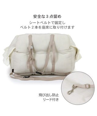 PET PARADISE ペットパラダイス ドライブカドラー 《お花生地》 小型犬 お花