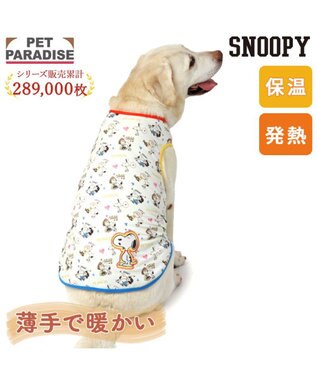PET PARADISE スヌーピー ペティヒート 天竺 タンクトップ 《ハート》 中型犬 大型犬