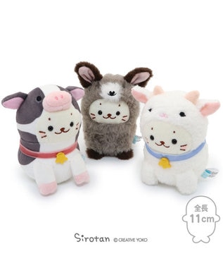 Mother garden しろたん お座り ちびマスコット 赤ちゃんシリーズ うし・ロバ・ヤギ・ 11cm 単品 赤ちゃん うし