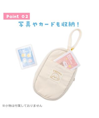 Mother garden しろたん しろどこでもキャリーケース 《白》 単品 ホワイト